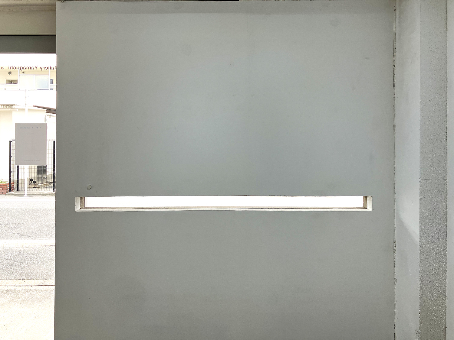 White, pigment, casein on alumium, diameter 22 mm width 6 mm, 2007<br><br>