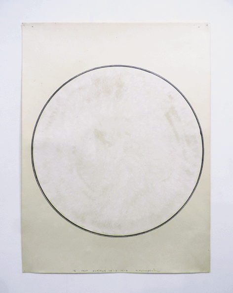 Untitled　/ Oil,Lithograph on Paper,60 x 45 cm,1975