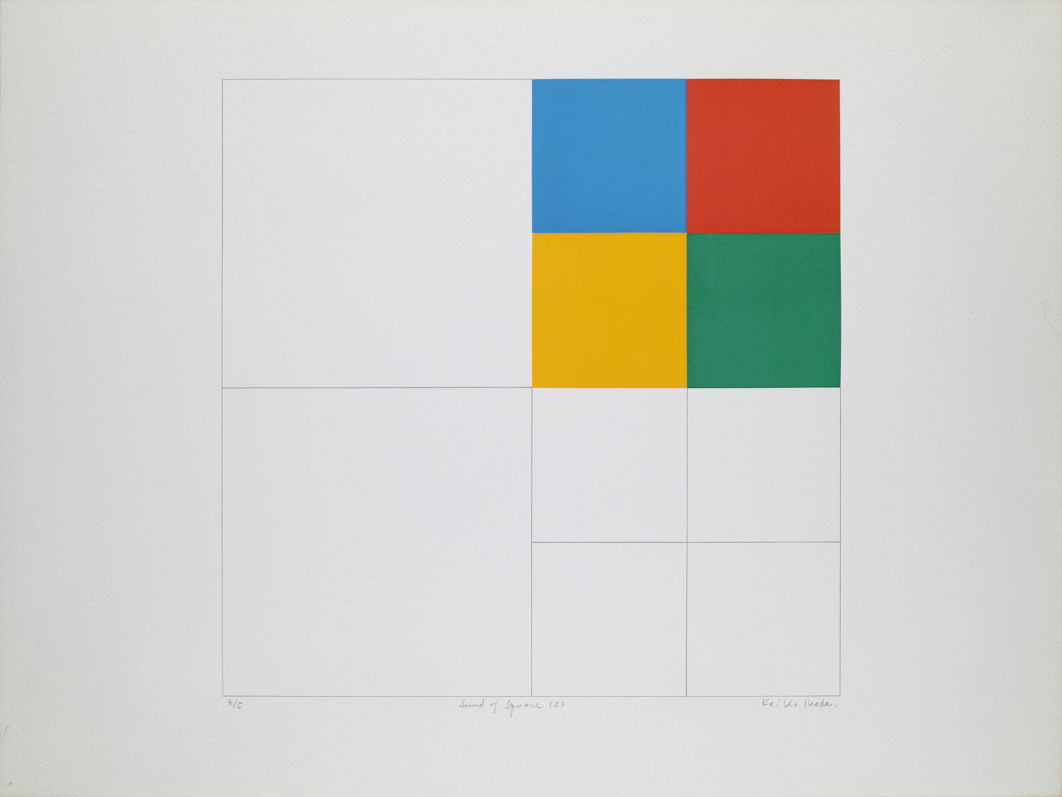 Sound of Square (2) Nazdar color silkscreen, pencil on BFK paper, 545 x 728 mm, 1982 ed:5<br>¥50,000 - 180,000