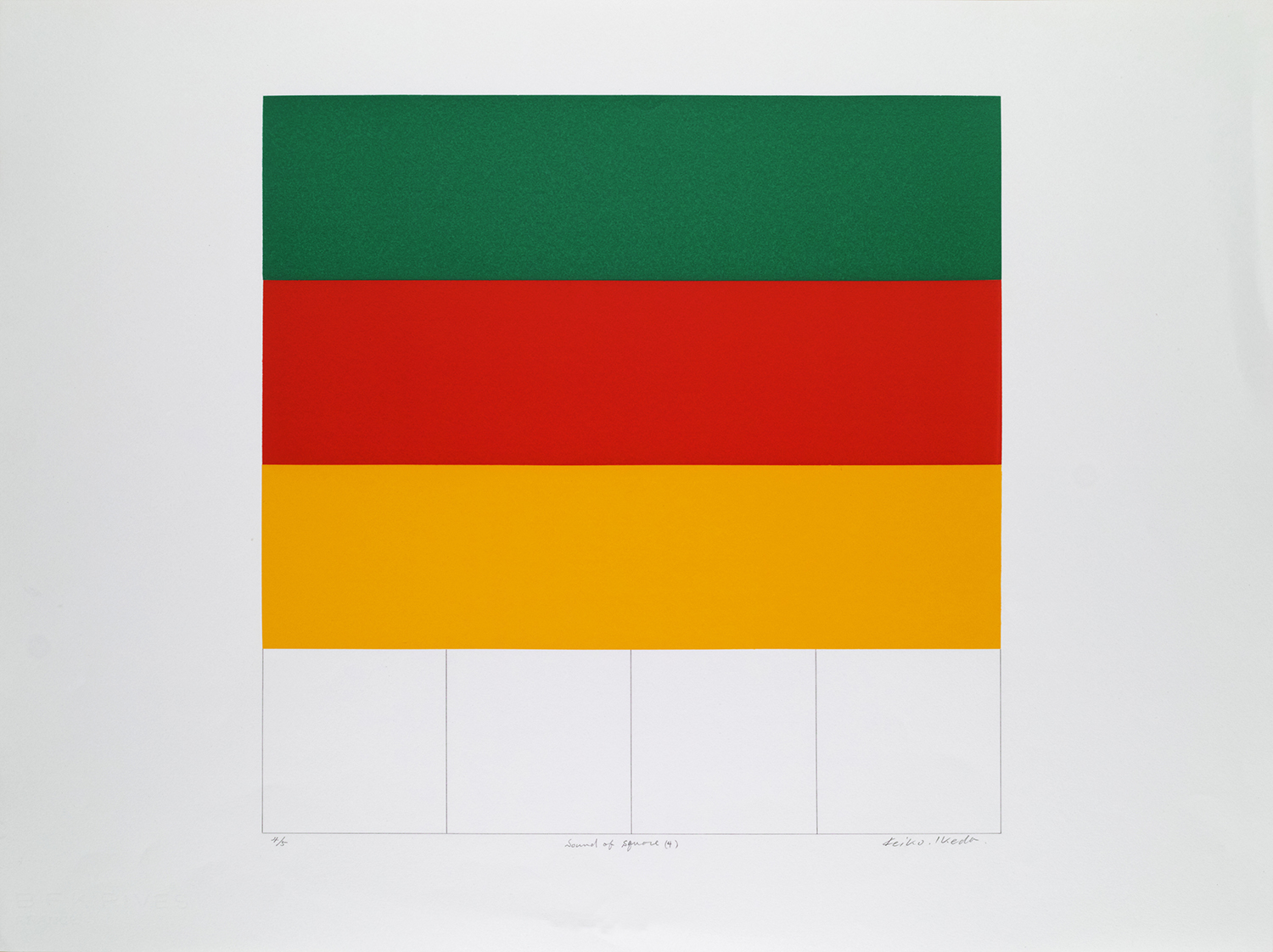 Sound of Square (4) Nazdar color silkscreen, pencil on BFK paper, 545 x 728 mm, 1982 ed:5<br>¥50,000 - 180,000