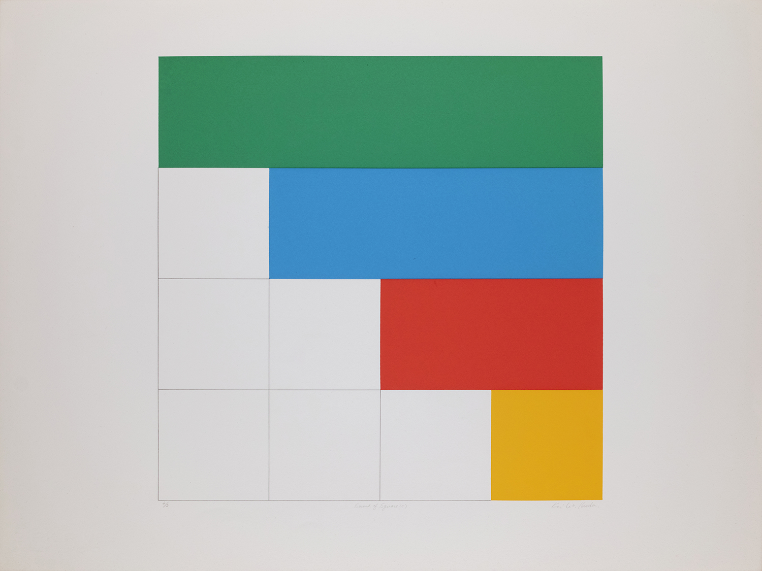 Sound of Square (5) Nazdar color silkscreen, pencil on BFK paper, 545 x 728 mm, 1982 ed:5<br>¥50,000 - 180,000