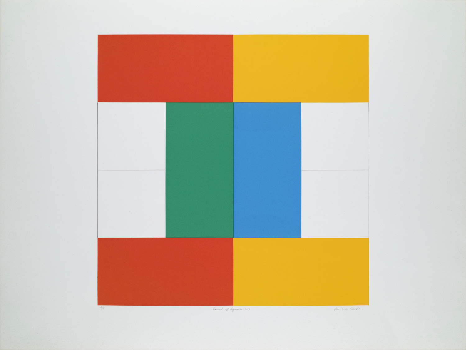 Sound of Square (11) Nazdar color silkscreen, pencil on BFK paper, 545 x 728 mm, 1982 ed:5<br>¥50,000 - 180,000