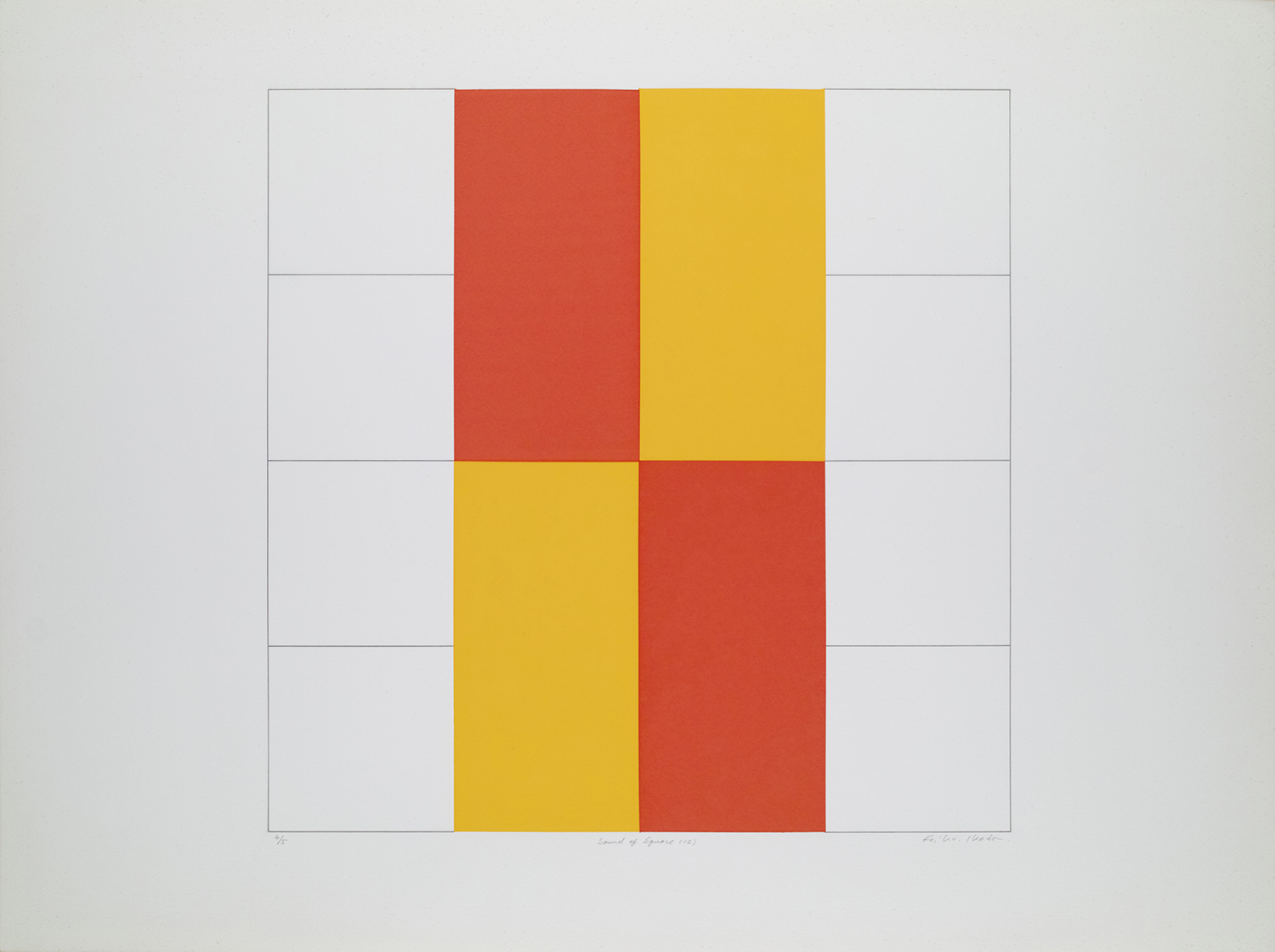 Sound of Square (12) Nazdar color silkscreen, pencil on BFK paper, 545 x 728 mm, 1982 ed:5<br>¥50,000 - 180,000