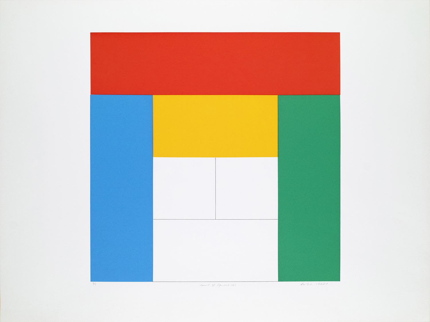 Sound of Square (15) Nazdar color silkscreen, pencil on BFK paper, 545 x 728 mm, 1982 ed:5