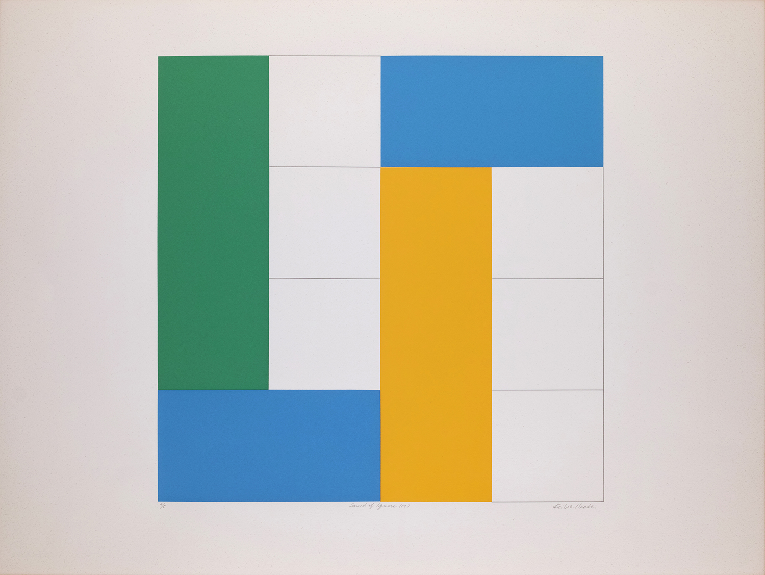 Sound of Square (17) Nazdar color silkscreen, pencil on BFK paper, 545 x 728 mm, 1982 ed:5