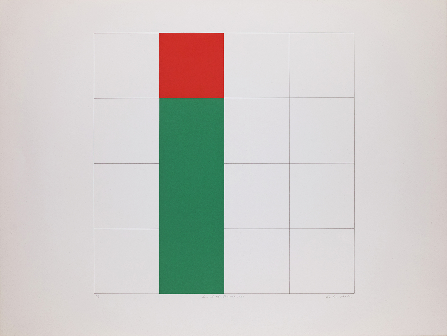 Sound of Square (18) Nazdar color silkscreen, pencil on BFK paper, 545 x 728 mm, 1982 ed:5