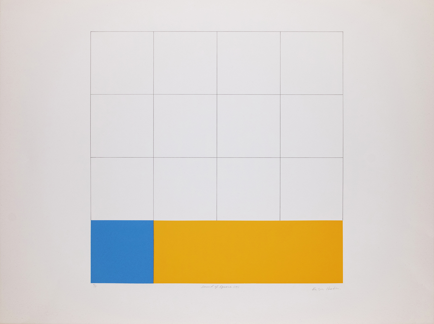 Sound of Square (19) Nazdar color silkscreen, pencil on BFK paper, 545 x 728 cm, 1982 ed:5<br>¥50,000 - 180,000