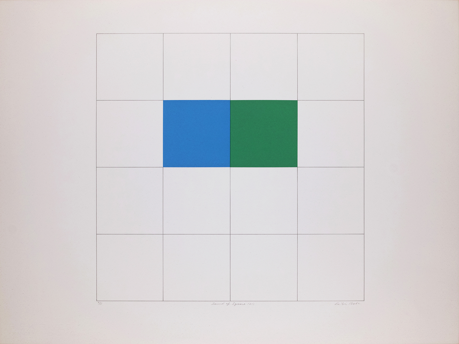 Sound of Square (21) Nazdar color silkscreen, pencil on BFK paper, 545 x 728 mm, 1982 ed:5<br>¥50,000 - 180,000